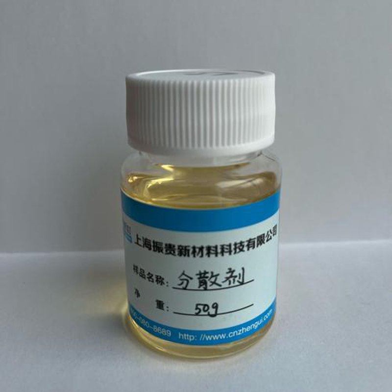 有机化工原料