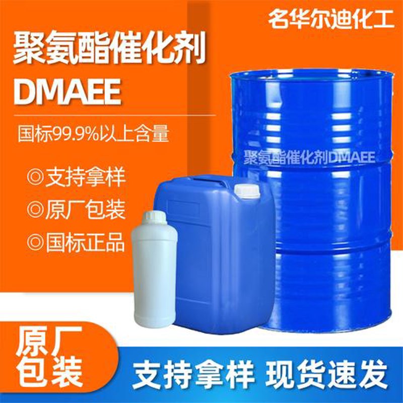 化工产品价格趋势解析：影响因素与市场洞察